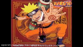 Naruto Soundtrack  Naruto Main Theme