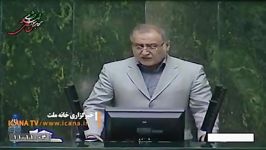 روحانی مقصر اصلی کاهش ارزش پول ملی است؛ آدرس غلط ندهید