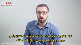 ترامپ در حال نابود کردن ریاست جمهوری خود است