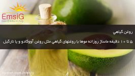 داشتن موهای شاداب براق 5 راهکار ساده