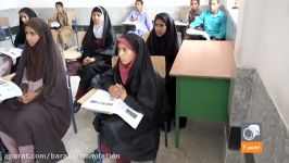 مدرسه سازی بنیاد برکت در روستای ناصر آباد استان کرمان