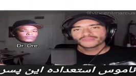 تقلید صدا همزمان EMINEM B.I.G SNOOP DOGG DR. DRE