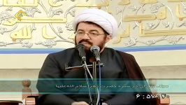 سبک زندگی اسلامی در سیره حضرت فاطمه زهرا سلام الله علیها