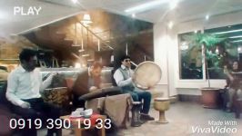 گروه موسیقی زنده مجلس افروز 09193901933 اجرای آهنگ های محلی سنتی شاد