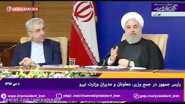 روحانی مبنای اداره منابع آبی کشور را باید بر پایه ادامه خشکسالی گذاشت