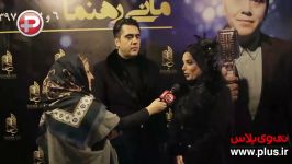 توهین احلام خواننده به مجری زن تلویزیون ایران رگ غیرت همسر مشهورش به جوش آورد