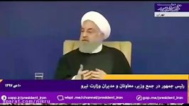 روحانی احیای دریاچه ارومیه زندگی ۱۴ میلیون نفر را نجات داد