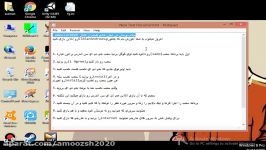 اموزش اینکه چطوری GTASanAndreas رو انلاین بازی کنید