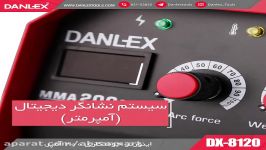 مشخصات فنی اینورتر جوشکاری دنلکس 200 آمپر مدل DX 8120