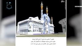 استاد رائفی پور  معماری مرموز مسجد چهارراه ولیعصر تهران