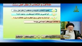 درگیری در سقیفه به خاطر نبودن اجماع بر سر خلافت + سند صحیح بخاری