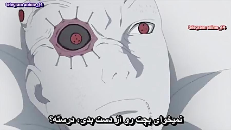 داستان انیمه بوروتو Boruto Naruto Next Generations قسمت 22 زیرنویس فارسی