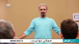 دانلود سریال شهرک جیم قسمت 31 سی یکم HD