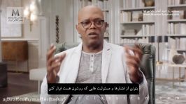 مسترکلاس بازیگری «ساموئل ال جکسون»  قسمت 1 کامل