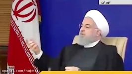 خاطره جالب رییس جمهور روحانی، امام خامنه ای