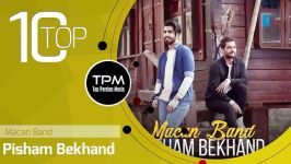 Hamid Hiraad Macan Band  Best Songs بهترین آهنگ های حمید هیراد ماکان بند