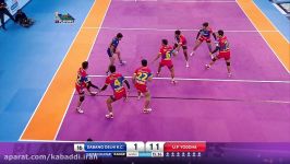 خلاصه بازی معراج شیخ نیمه نهایی Kabaddi Yoddha  Dabang