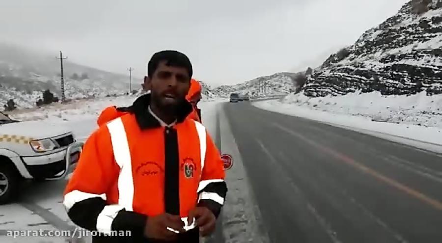 گزارش علی سعیدی خبرنگار صداوسیما در جیرفت گردنه برفگیر سربیژن جیرفت .