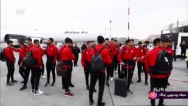 آسیا 2019  گزارش جذاب سفر تیم ملی ایران به اردوی قطر
