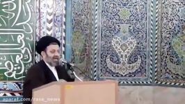 مراسم گرامیداشت حماسه 9 دی در مسجد حضرت امیرالمؤمنین شهرستان دامغان