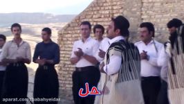مستندزیبای بام ایران زمیناستان چهارمحال وبختیاری