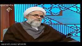 یاد خدا 10دی حجت الاسلام المسلمین اسکندری