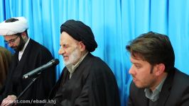 فیلم کامل بیانات امام جمعه بیرجند در دیدار اعضای قرارگاه پیشرفت آبادانی