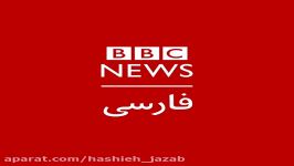 روایت BBC حضور گاندی در تهران