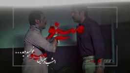 آنچه در قسمت هجدهم سریال مینو خواهید دید...