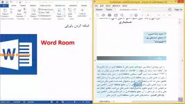 آموزش درج پانویس Footnote در word