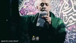 طوفان حاج محمد کریمی برادر حاج محمود کریمی