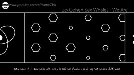 آهنگ سه بعدی. مراقب باشید دیوانه نشوید آهنگ 3D