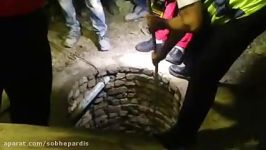 فوت کارگر تبعه افغانستانی بر اثر سقوط به چاهی در سياه سنگ پردیس