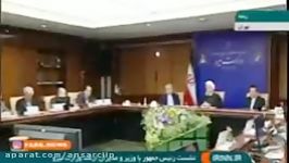 روحانی برجام یکی خیرات دولت یازدهم است