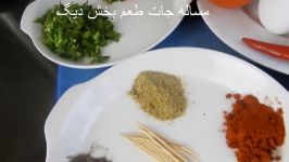 طرزتهیه غذای خوشمزه هندی