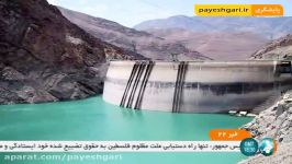 70 درصد ظرفیت سدهای استان تهران خالی است