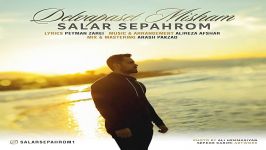 Salar Sepahrom  Delvapaset Misham سالار سپهرم  دلواپست میشم 