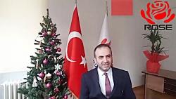 پیام تبریک سال نو میلادی ۲۰۱۹ مدیر شرکت رز استانبول سهیل نوروزی