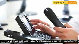 دسترسی به خدمات مخابرات برای مشترکان تلفن ثابت آسان شد