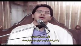 تلاوت «سوره فاطر+علق» استاد حامد شاکر نژاد