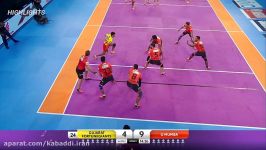 خلاصه بازی مومبا فاضل ابوالفضل Kabaddi  Fortunegiants