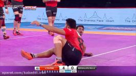 خلاصه بازی مومبا فاضل ابوالفضل Kabaddi Bulls