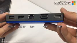 تراول داک اچ پی  تبدیل HDMI VGA هاب USB Hub سرفیس  hp Travel Dock