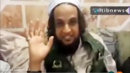 زنان؛ ابزار جنسی داعشی ها  ویدئو تکان دهنده درباره جهاد نکاح داعشی ها