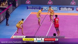 دفاع عالی محسن مقصودلو Kabaddi Pawan Succumbs to Titans Defence