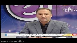 مصاحبه دكتر حناچی شهردار تهران پیرامون سه شنبه های بدون خودرو