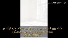 همسر لجبازامکان مشاوره غیرحضوری روانکاو بیات سراسر جهان