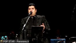 Salar Aghili  Iran Javan سالار عقیلی  ایران جوان  اجرای زنده
