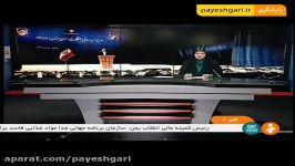 در مورد حق آبه رودخانه هیرمند افغانستان گفتگو خواهیم کرد