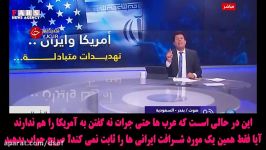 دفاع جانانه مجری ضد ایرانی مشهور ایران خبرساز شد